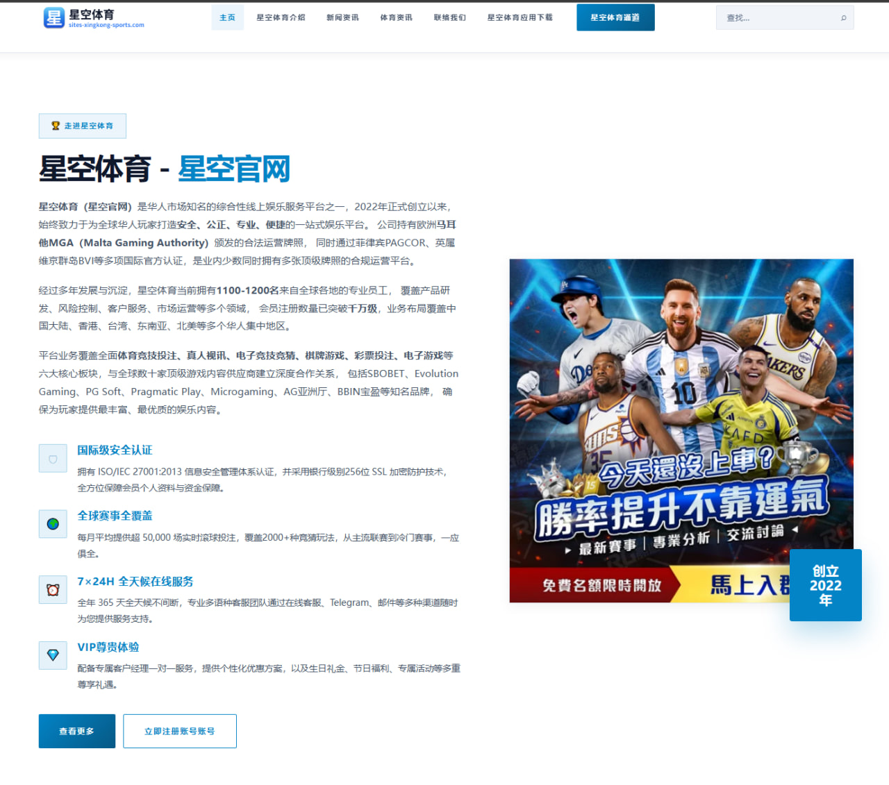 雄鹿兜售特纳与库兹马遇冷 到期合同或成交易突破口